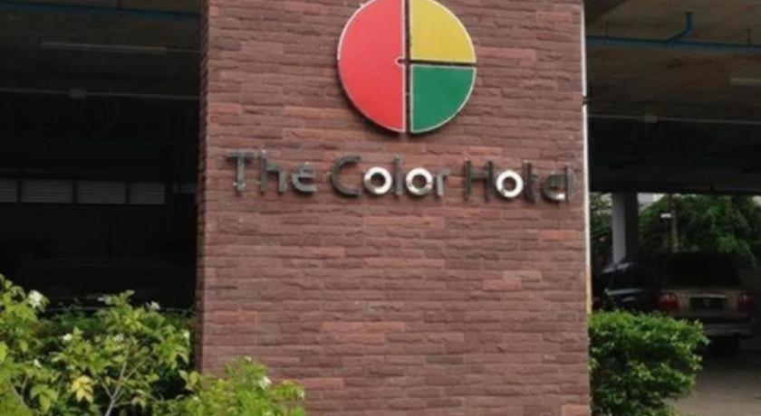 The Color Hotel Hat Yai Exterior photo